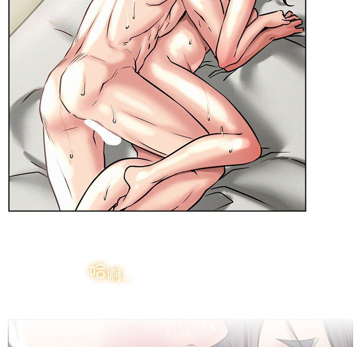 屋檐下的光第42話