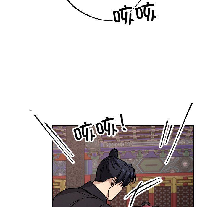 同寝第35話