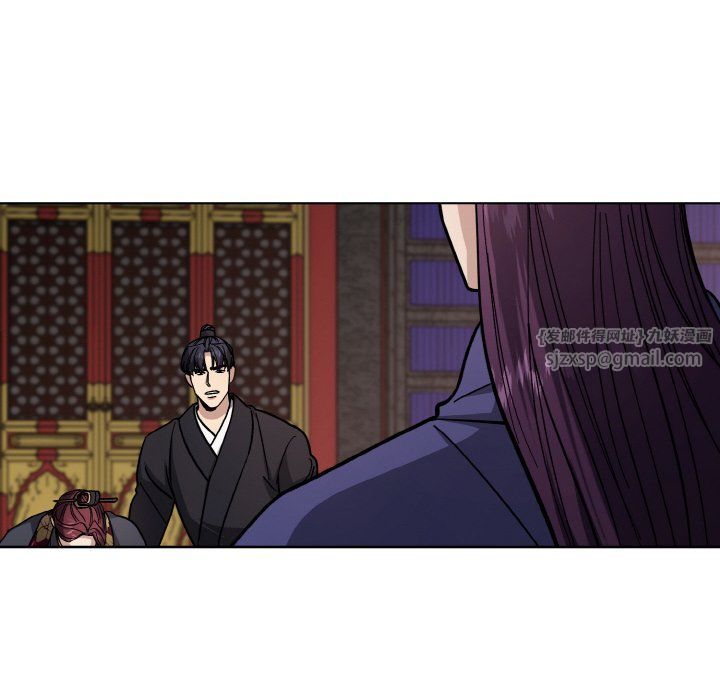 同寝第35話