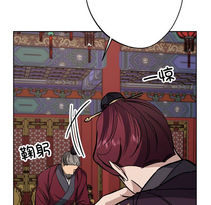 同寝第35話
