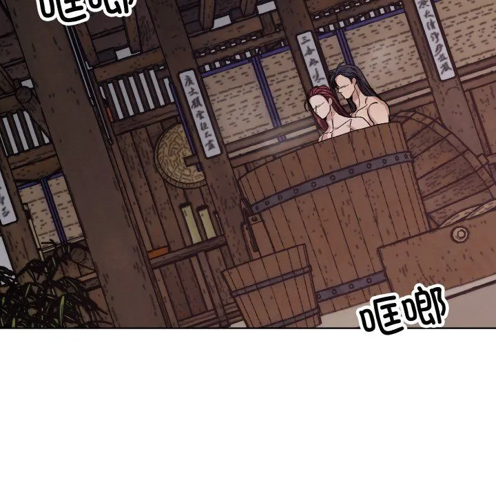 同寝-第35話 - 图片 115