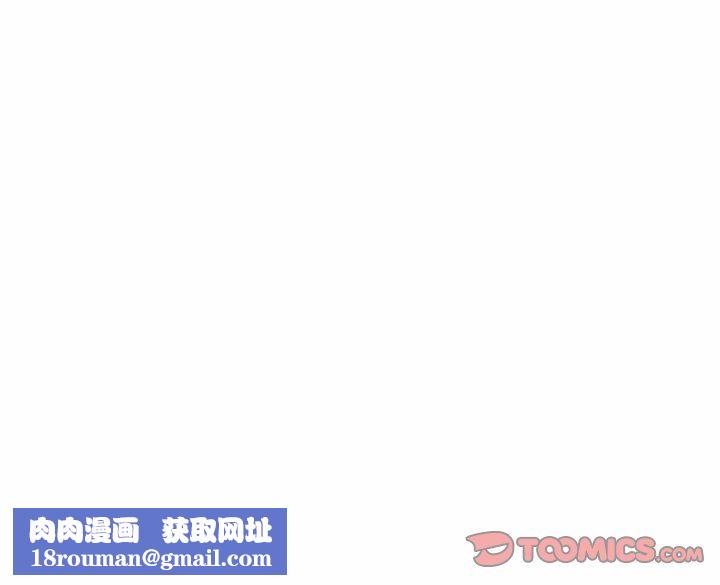 同寝第35話