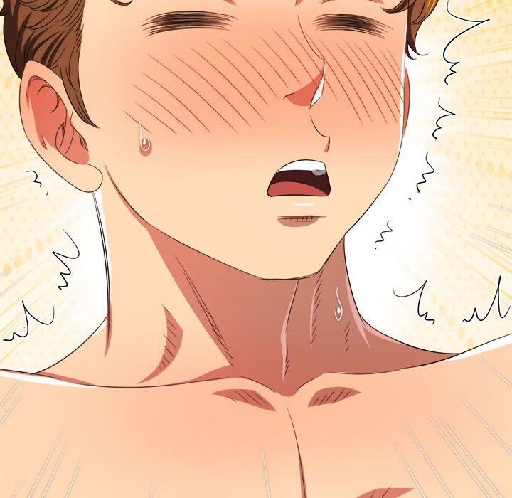 难缠小恶女第221話