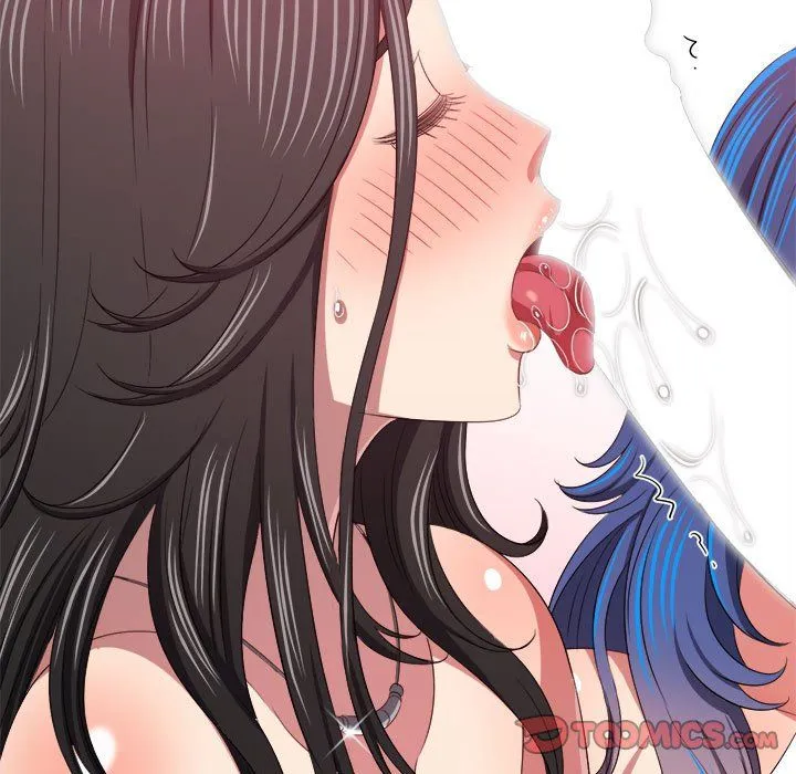 難纏小惡女第221話