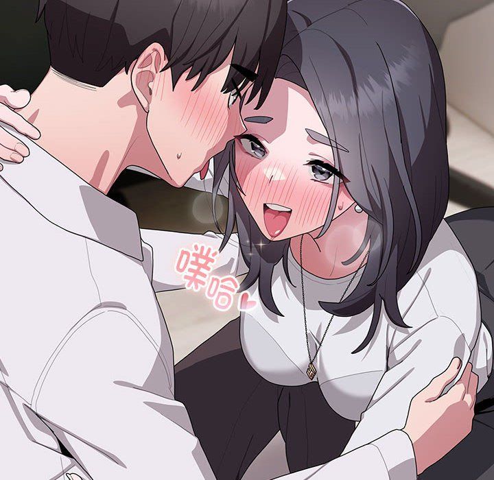 大企业里的小秘密第4話