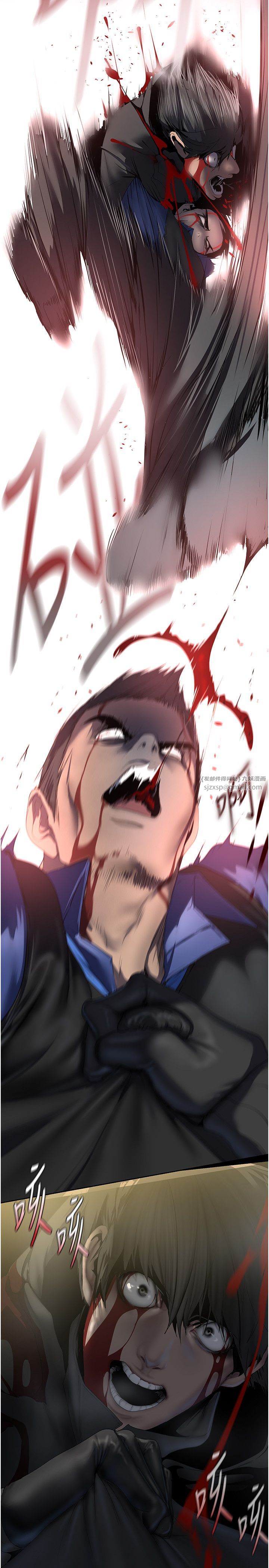 美丽新世界第258話-犯罪的代價