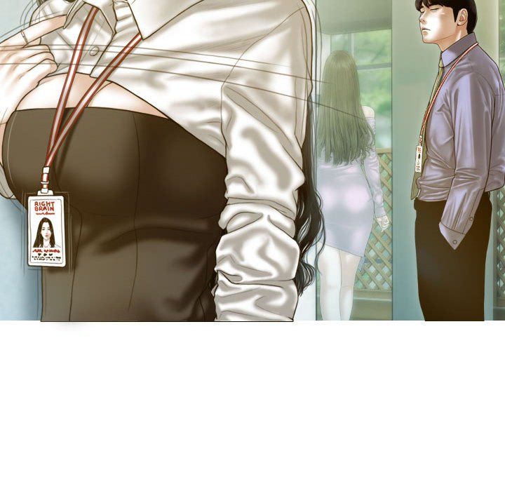 不可抗拒的吸引第24話