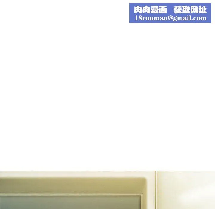 不可抗拒的吸引-第24話 - 图片 83