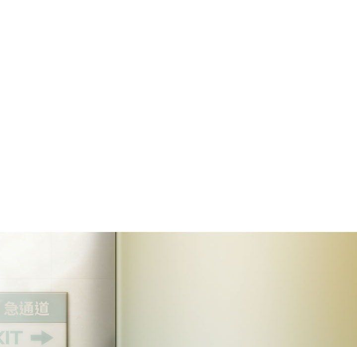 不可抗拒的吸引第24話