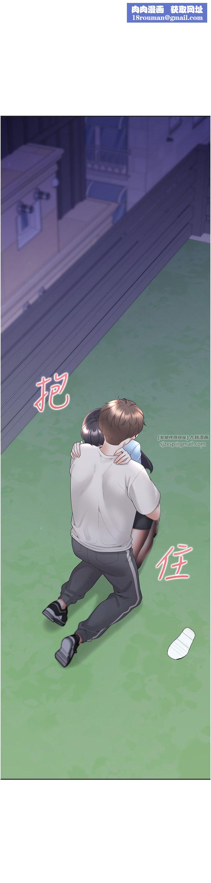 同居上下舖第99話-兩情相悅後的激情野炮