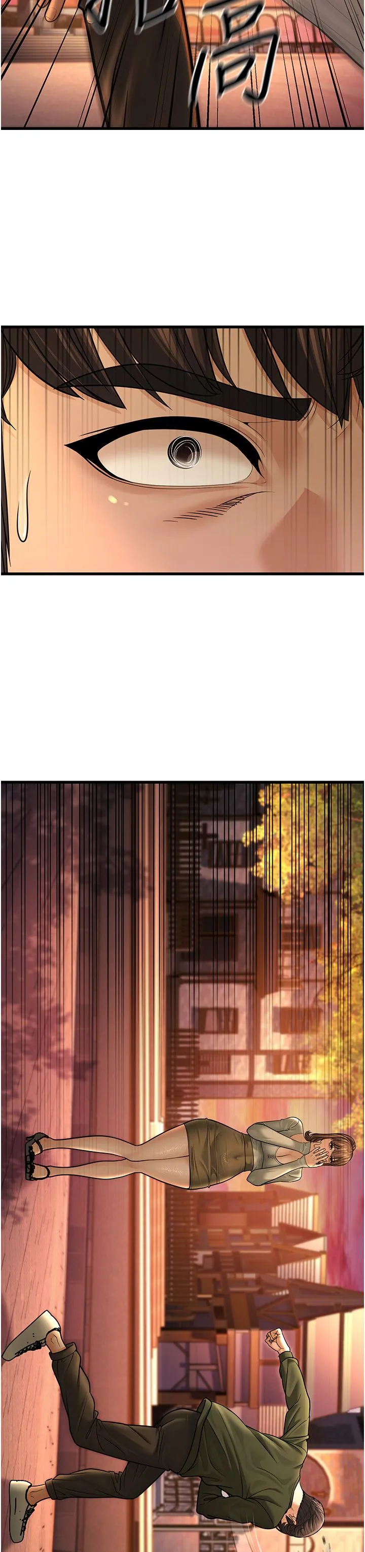 幼齒小阿姨第10話-妳們想跟我玩3P?