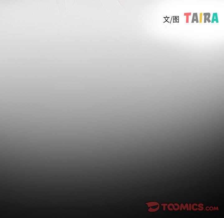 寻找初恋第19話