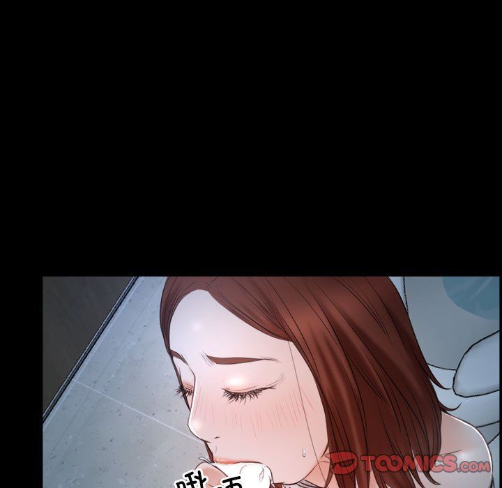 寻找初恋第19話