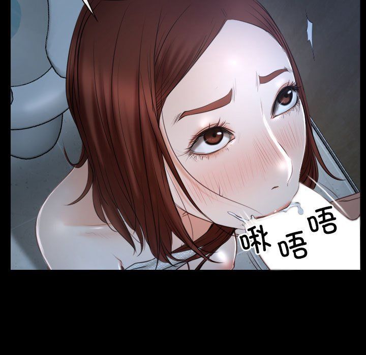 寻找初恋第19話