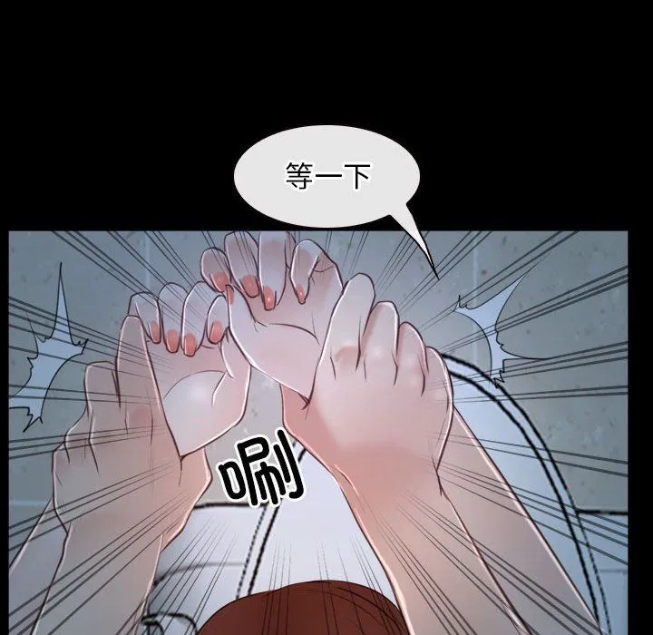 寻找初恋第19話