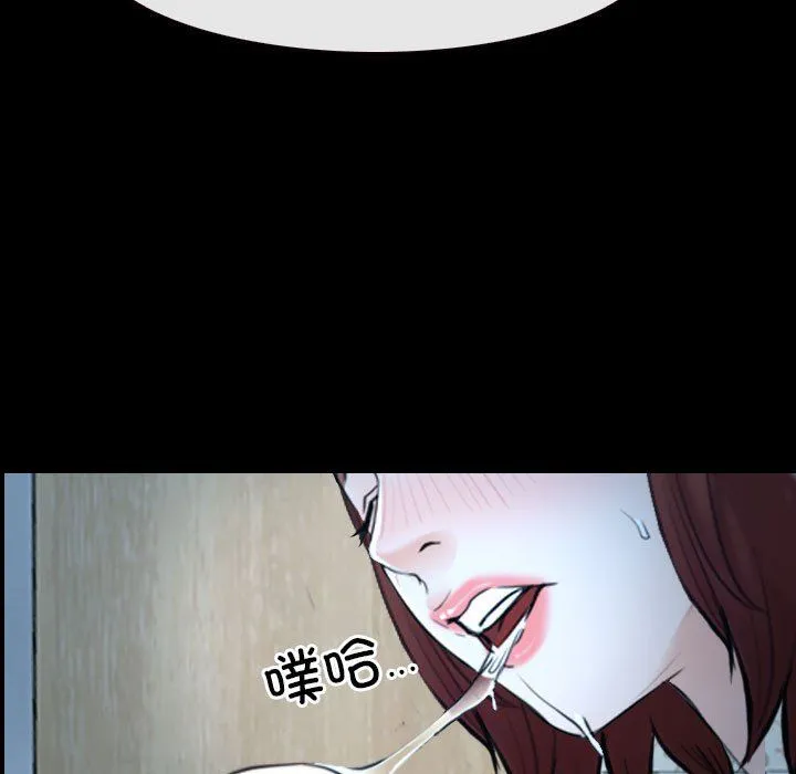 寻找初恋第19話