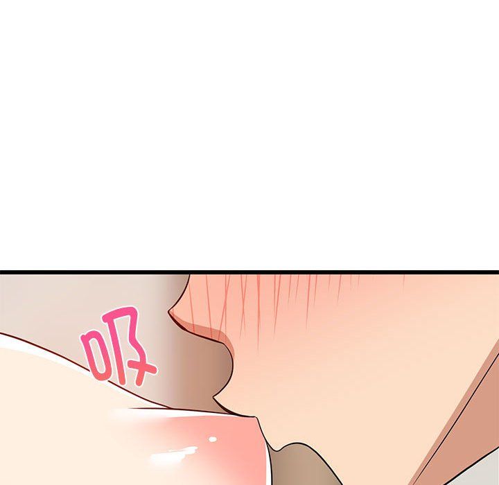 难缠姐妹偏要和我同居第12話