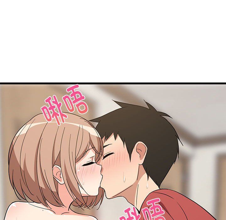 难缠姐妹偏要和我同居第12話