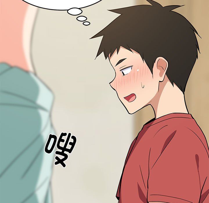 难缠姐妹偏要和我同居第12話