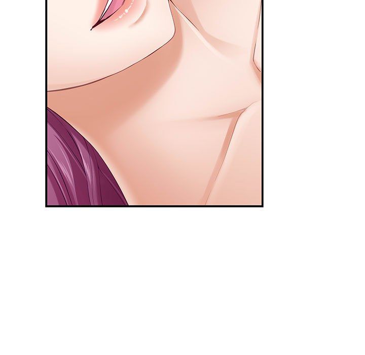 极乐之神第11話