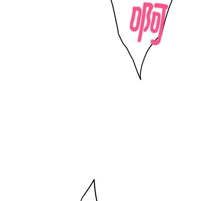 极乐之神第11話