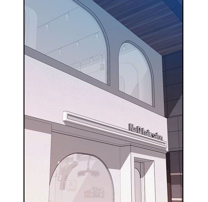 极乐之神第11話