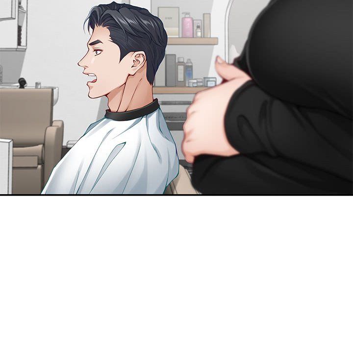 极乐之神第11話