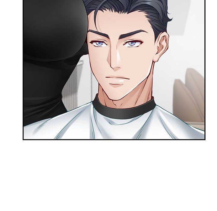 极乐之神第11話