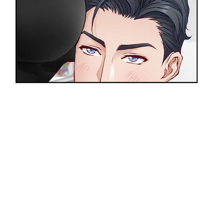 极乐之神第11話