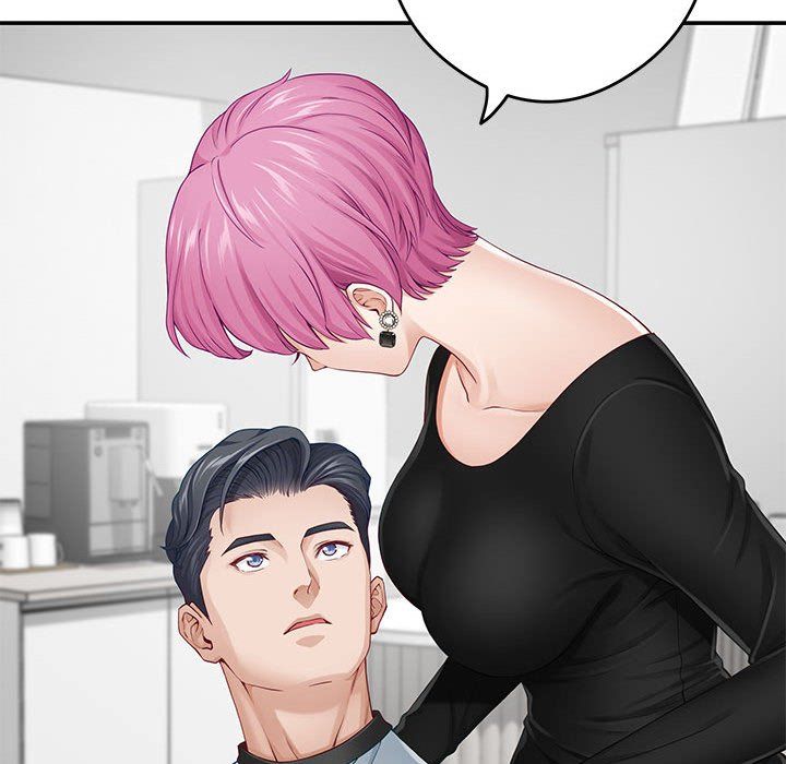 极乐之神第11話