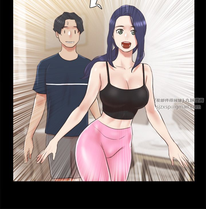 协议换爱(无码版)第64話-四人同居