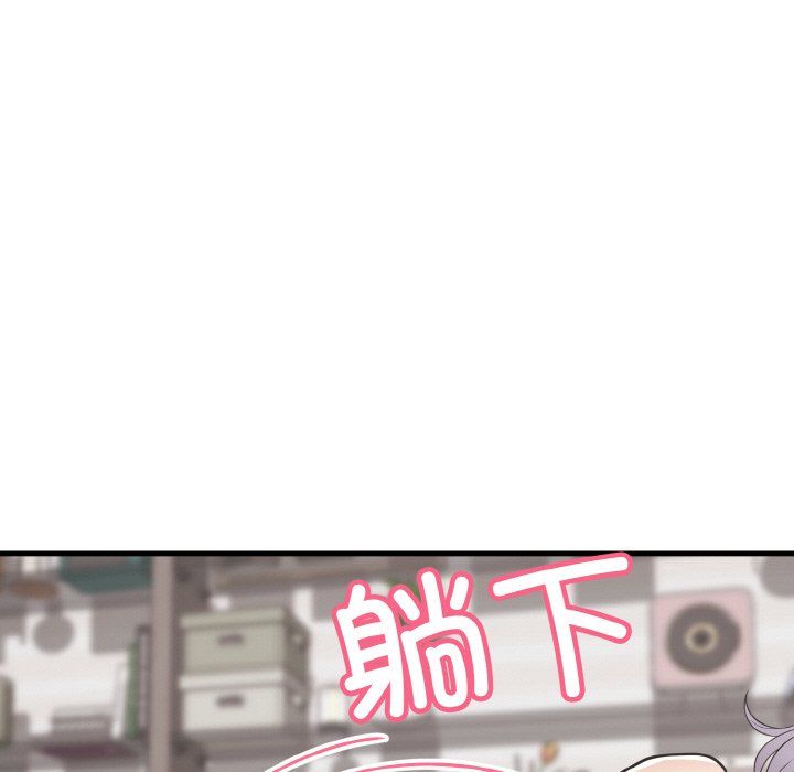 身体互换第15話