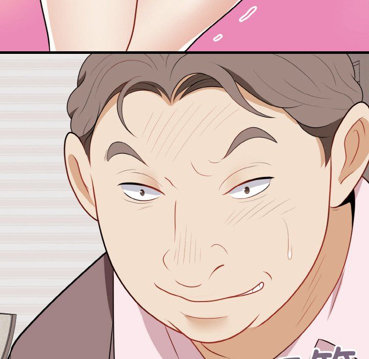 身体互换第15話