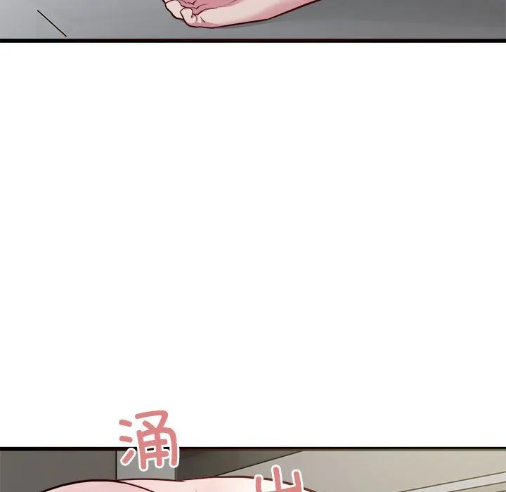 好运出租车第29話