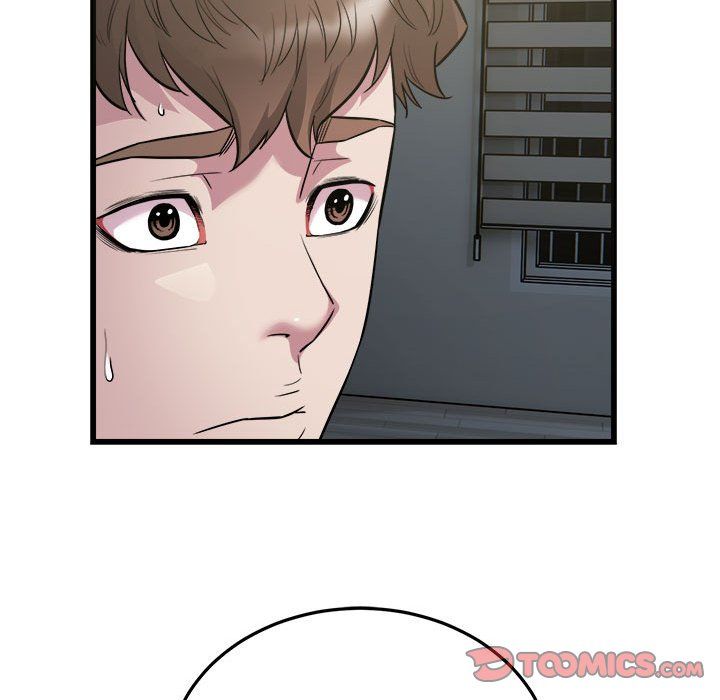 好运出租车第29話