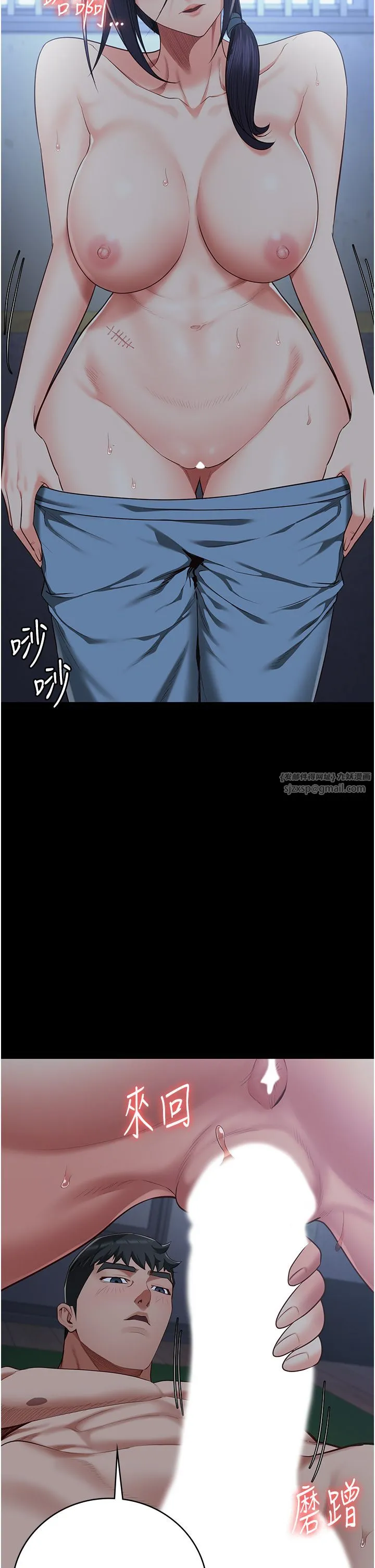 监狱女囚-第76話-沒插到我懷孕不許走 - 图片 23