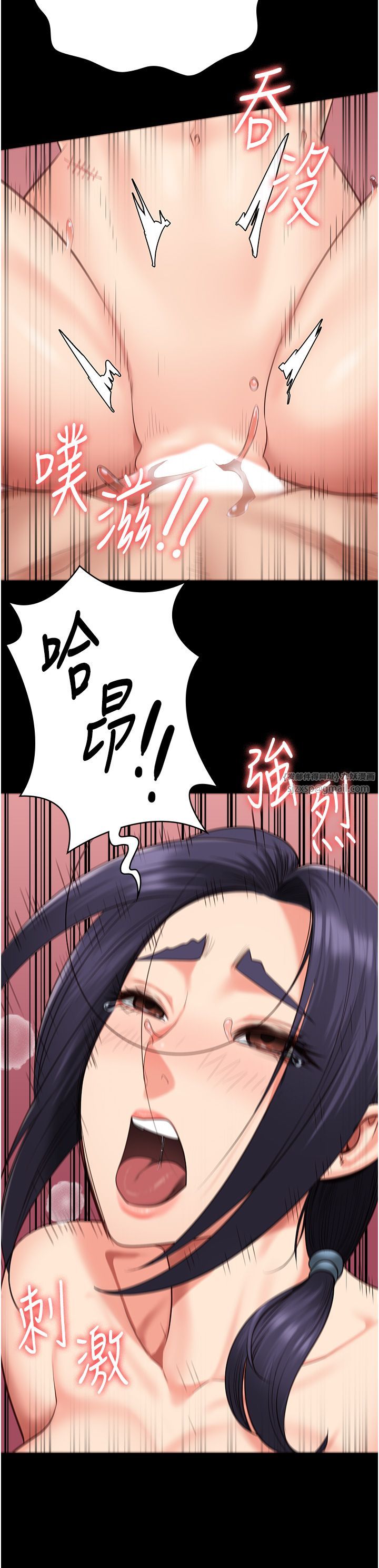 监狱女囚第76話-沒插到我懷孕不許走