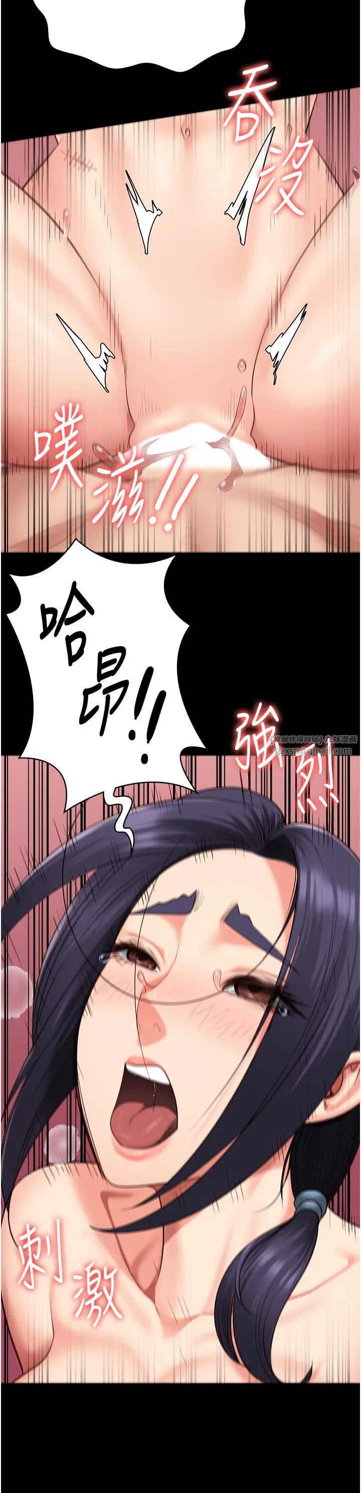 监狱女囚-第76話-沒插到我懷孕不許走 - 图片 29