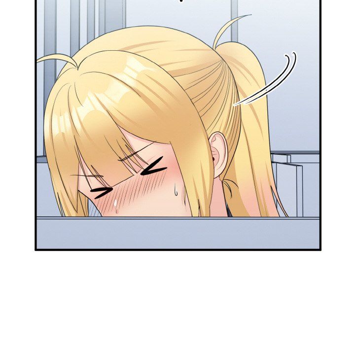 打脸的告白第17話