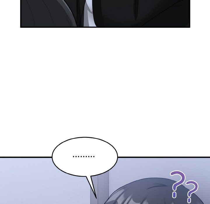 打脸的告白第17話