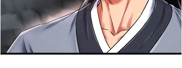 色鵰英雄传:一捅天下-第54話-與姑姑重溫舊夢 - 图片 8