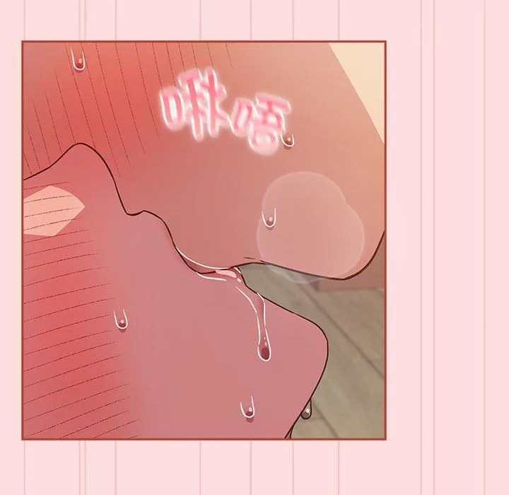受害者联盟-第44話 - 图片 64