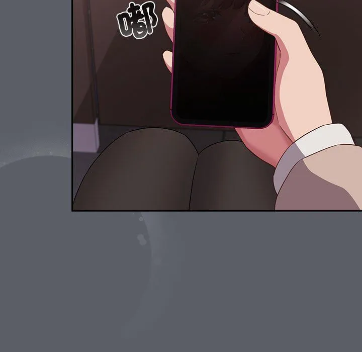 受害者联盟-第44話 - 图片 77