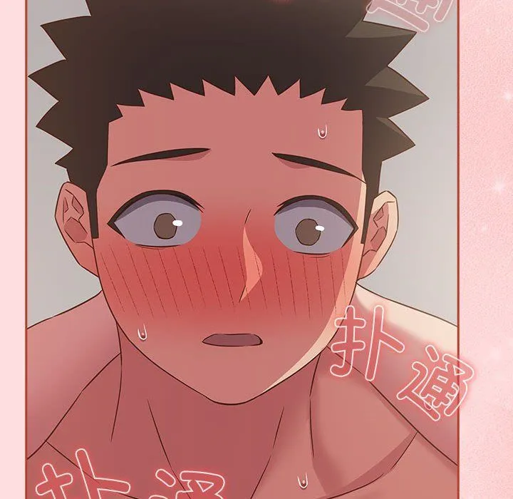受害者联盟-第44話 - 图片 102