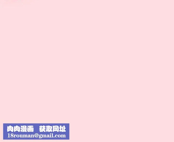 受害者联盟-第44話 - 图片 144