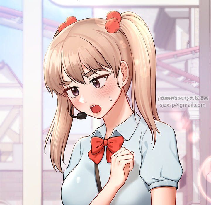 爱的游乐园第36話