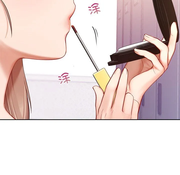爱的游乐园-第36話 - 图片 34