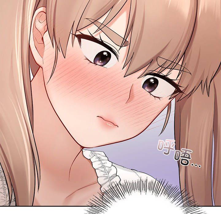 爱的游乐园第36話