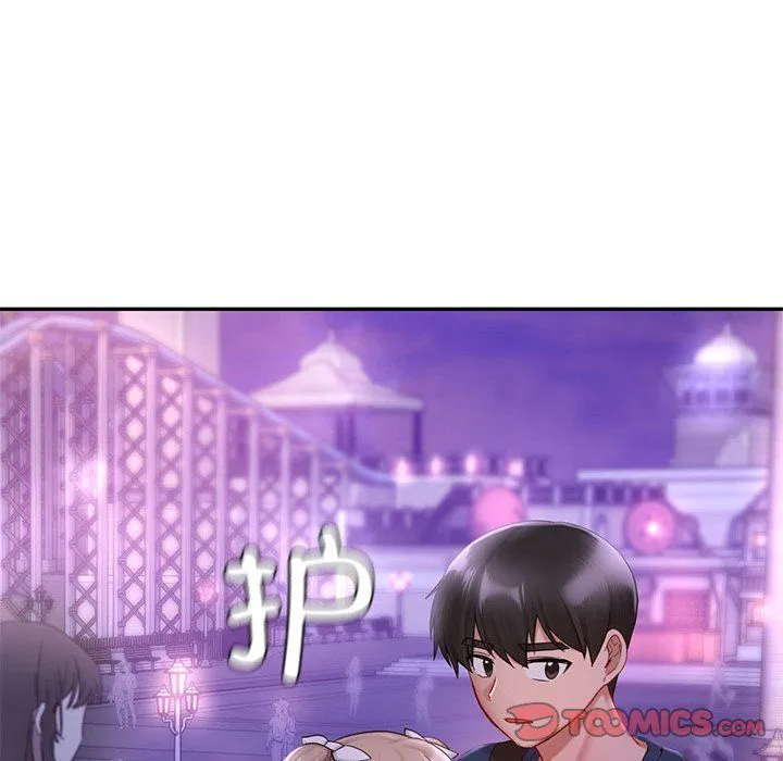 爱的游乐园-第36話 - 图片 93