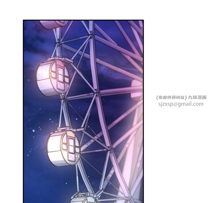 爱的游乐园第36話